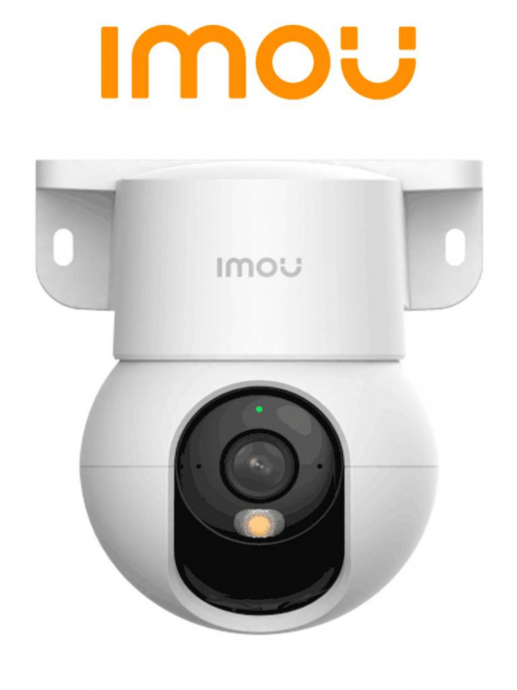 Cámara domo IP IMOU IPC-K2MN-5H1WE-imou